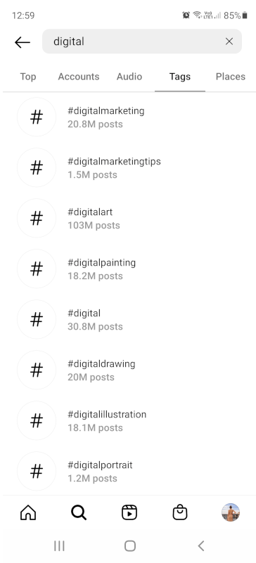 Instagram's hashtag autocomplete feature